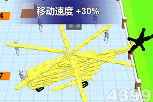 小样哪里跑最新版下载