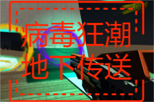 秦时霸业游戏下载