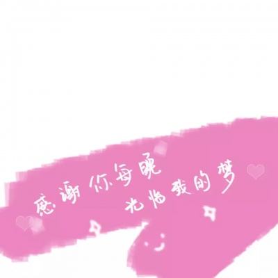 女神新纪元手机版下载